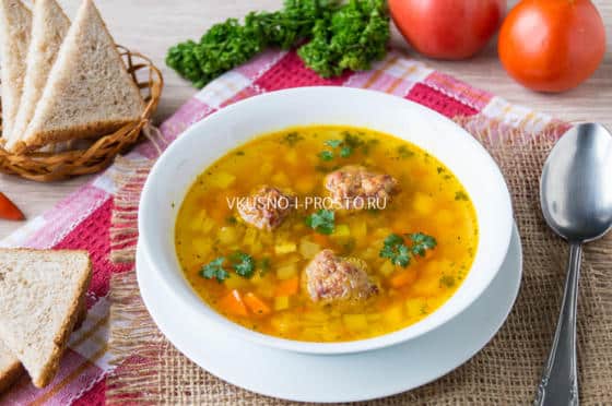 Вкусный Томатный Суп Рецепт С Фото