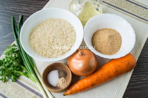 ингредиенты для рисовых котлет
