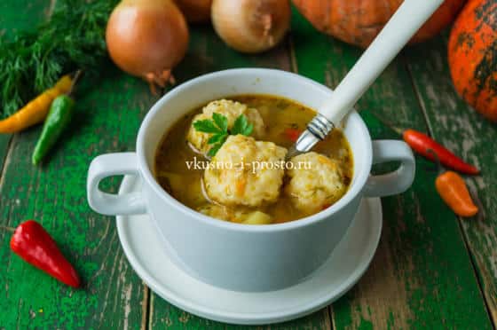 Мясной суп из свинины с заварными клецками и картофелем — Вкусное дома